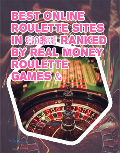 Top 10 online roulette casinos